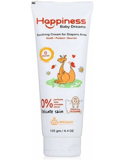 HAPPINESS Happiness Diaper Cream 125gm 