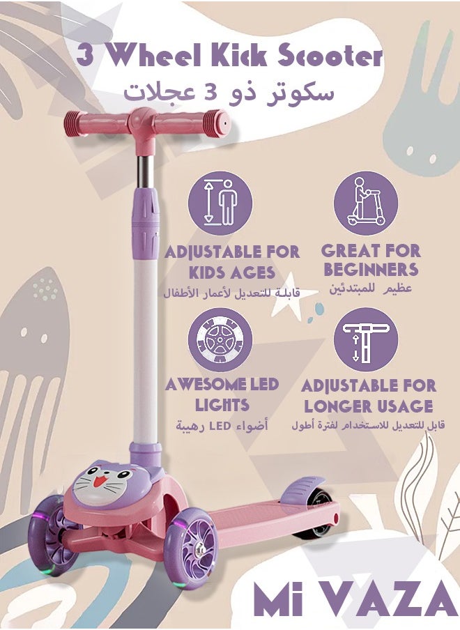 Mi VAZA Kids Three Wheel Scooter With Light Up LED Wheels For Toddlers Girls & Boys, 4 Adjustable Height, Lean To Steer, Extra-wide Deck, Light Up Wheels For Children From 3 To 14 Years Old  - Image 1