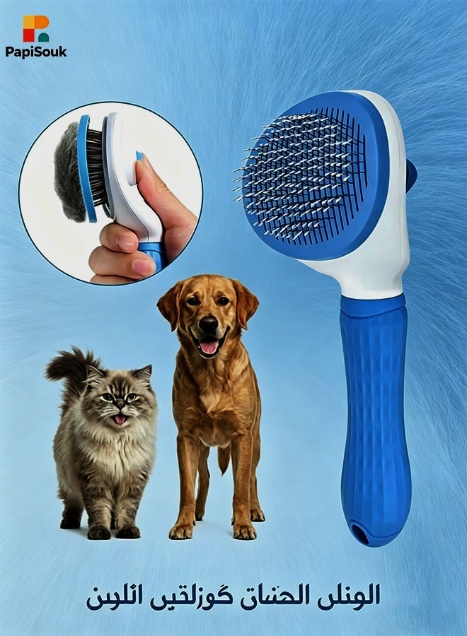 PapiSouk Cat Brush Cat Comb, Cat Grooming Brush, Cat Dog Grooming Brush, Self Cleaning Slicker Massage Brushes for Short and Long Haired Cats for Grooming and Shedding(Blue) - Image 1