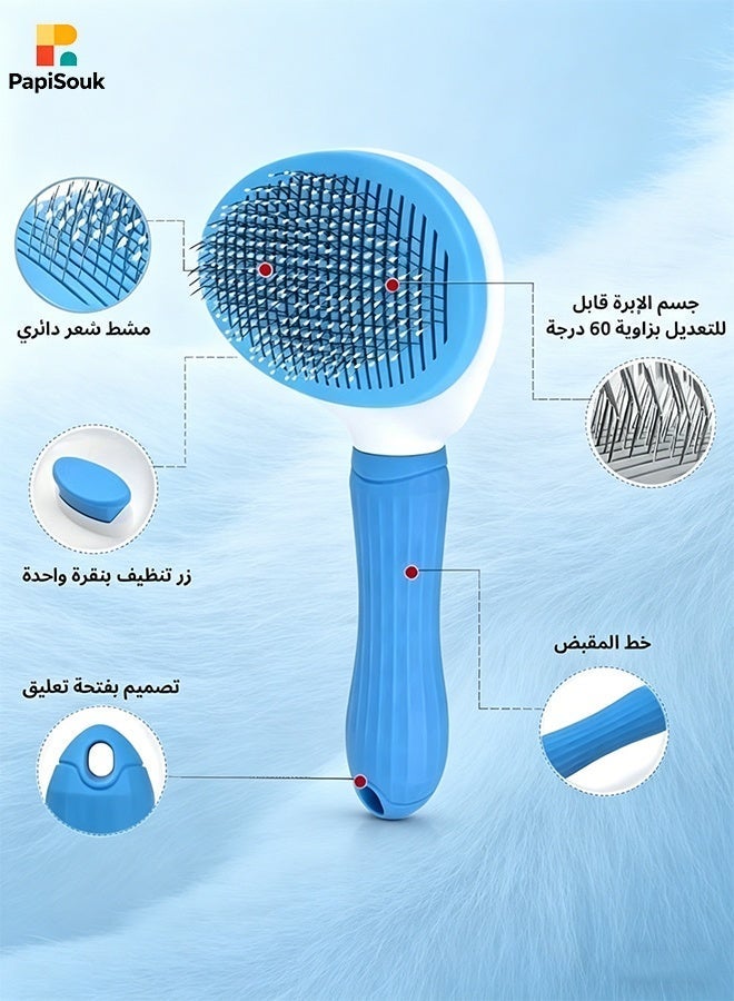 PapiSouk Cat Brush Cat Comb, Cat Grooming Brush, Cat Dog Grooming Brush, Self Cleaning Slicker Massage Brushes for Short and Long Haired Cats for Grooming and Shedding(Blue) - Image 3