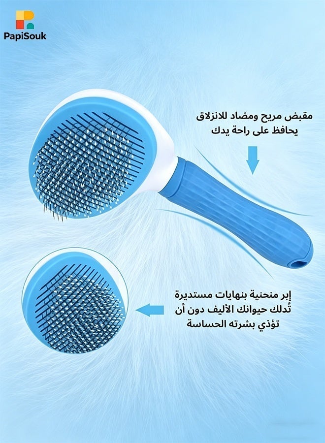PapiSouk Cat Brush Cat Comb, Cat Grooming Brush, Cat Dog Grooming Brush, Self Cleaning Slicker Massage Brushes for Short and Long Haired Cats for Grooming and Shedding(Blue) - Image 2