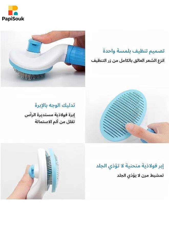 PapiSouk Cat Brush Cat Comb, Cat Grooming Brush, Cat Dog Grooming Brush, Self Cleaning Slicker Massage Brushes for Short and Long Haired Cats for Grooming and Shedding(Blue) - Image 4