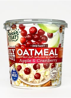 Oat meal with Apple and Cranberry 55g