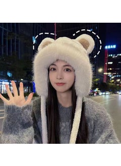 Cute Fox Ear Plush Winter Warm Hat Scarf Combo White (double ball women's hat)