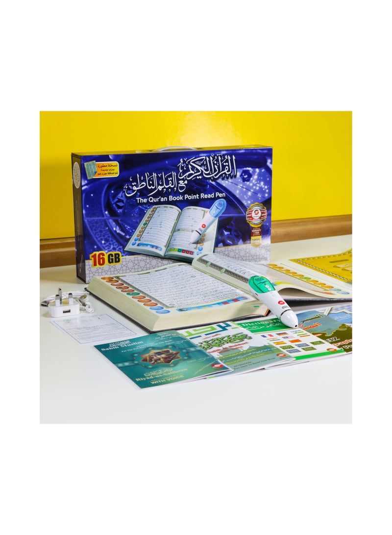 SUNDUS قلم قراءة القرآن الكريم - 16 جيجا بايت 20x28 - Image 2