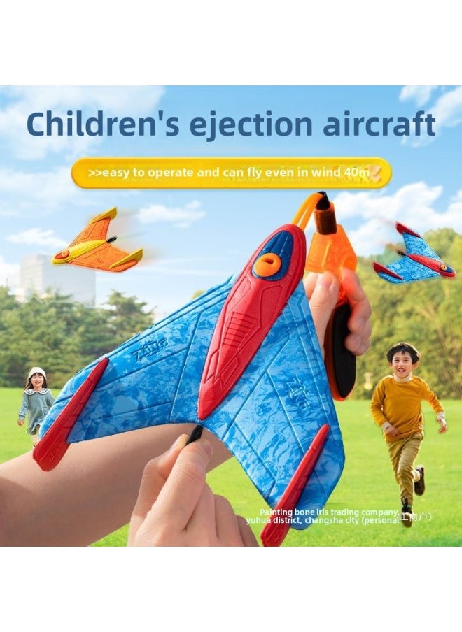 Ejection Foam Plane Hand Throw Frisbee Soft Flying Glider Line UFO Boomerang Children Outdoor Toy Boy-Specifications:Ancient Dinosaur [free 2 Rubber Bands - Upgraded And Thickened] Ejection Kite