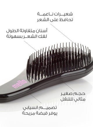 فرشاة الشعر لفك التشابك - أسود - view 2
