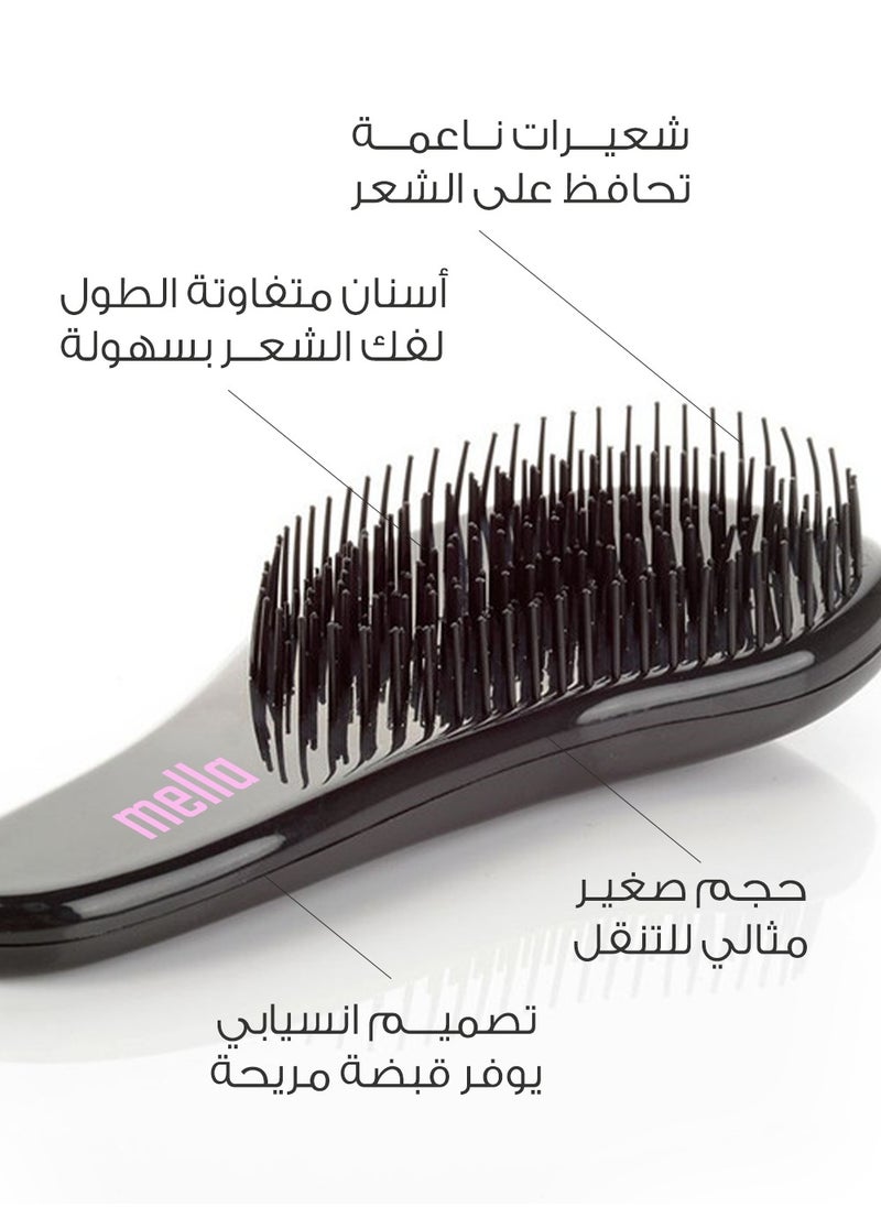 ميلا فرشاة الشعر لفك التشابك - أسود  - Image 2