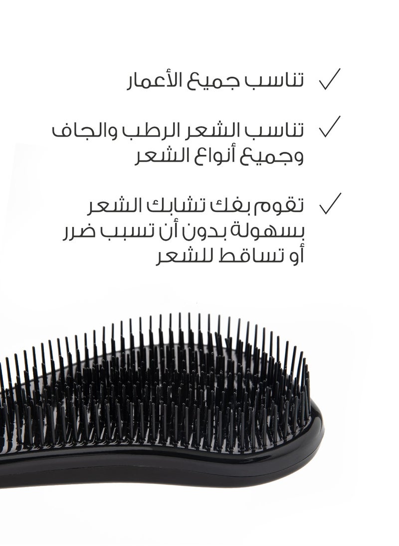 ميلا فرشاة الشعر لفك التشابك - أسود  - Image 3