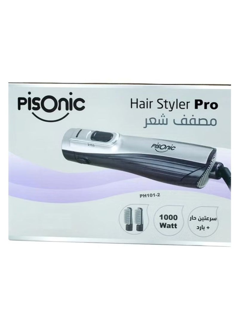 بيسونيك مصفف شعر بيسونيك برو بسرعتين ساخن وبارد (1000 واط) - Image 3