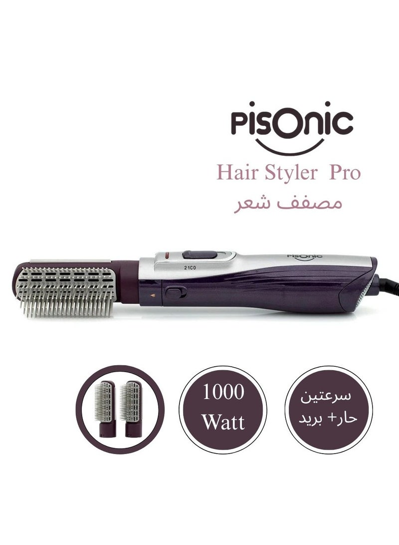 بيسونيك مصفف شعر بيسونيك برو بسرعتين ساخن وبارد (1000 واط) - Image 2