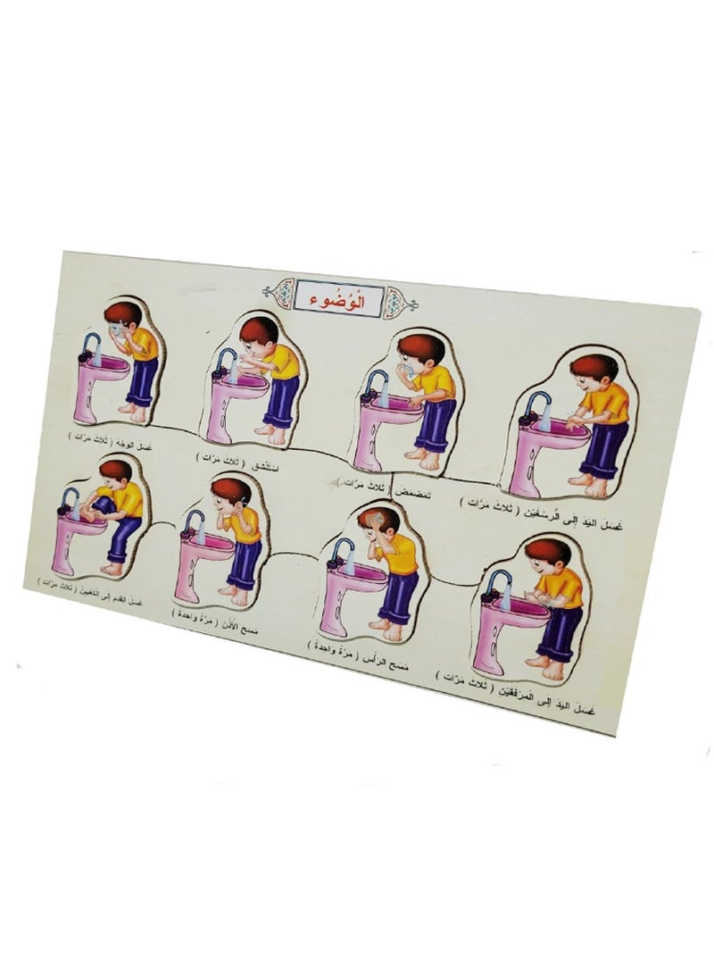 مجموعة بازل اولادى 4 لوحات مختلفة - Image 3