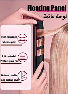 HEROCKX Hair Straightener - Keratin Ceramic Coated Flat Straightener - Adjustable Temperature - 2 in 1 Damage Repair, Straightening and Curling  - Image 3