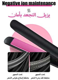 HEROCKX Hair Straightener - Keratin Ceramic Coated Flat Straightener - Adjustable Temperature - 2 in 1 Damage Repair, Straightening and Curling  - Image 4