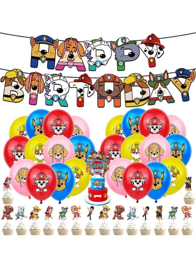 Beauenty Patrol Birthday Party Decoration - Image 2