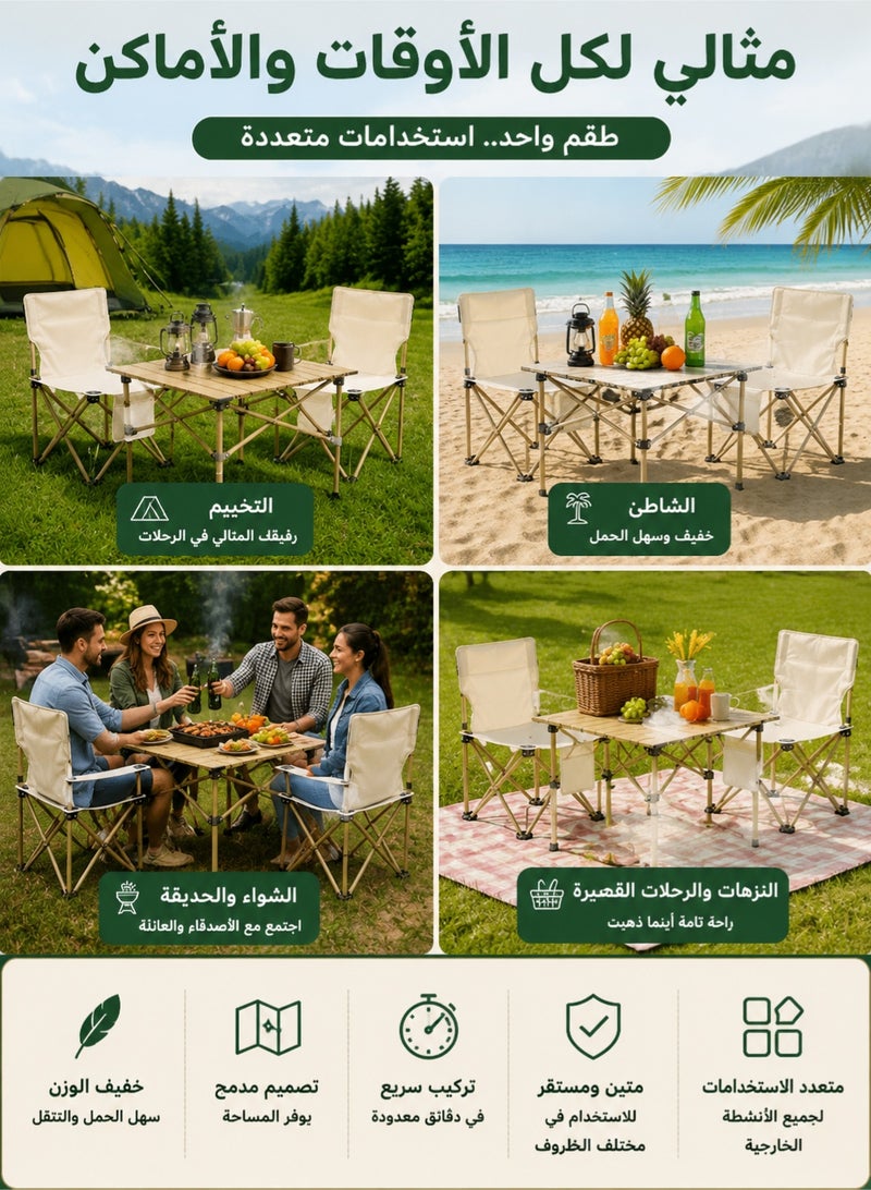 ميون طقم طاولة وكراسي تخييم قابل للطي – طاولة ألمنيوم محمولة مع كرسيين للرحلات، الشاطئ، الشواء والتخييم - Image 5