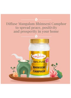 Mangalam Bhimseni Camphor Jar (Bhimseni Camphor block, 500 gm Jar) - pzsku/Z53A3F263FBA7F95C05B3Z/45/_/1721153772/baf513d0-1c32-475b-8800-591f7cd082bc