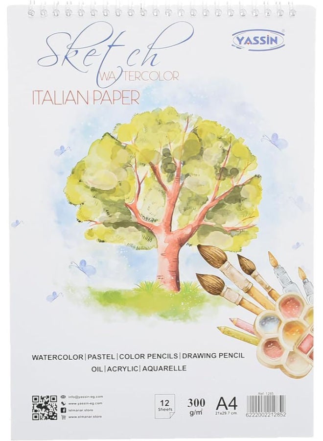 ياسين دفتر رسم، 12 ورقة A4 مُغلّفة بسلك، وزن 300 جرام للمتر المربع، مناسب للرسم والفنون الاحترافية - Image 1