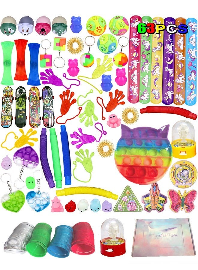 ألعاب HY 65 قطعة هدايا الحفلات لعيد الميلاد السنة الجديدة مع 8 قطعة مجسمات صغيرة للأطفال والكبار - Image 2