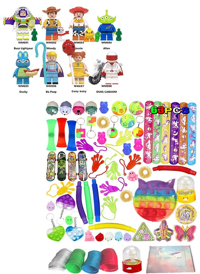 ألعاب HY 65 قطعة هدايا الحفلات لعيد الميلاد السنة الجديدة مع 8 قطعة مجسمات صغيرة للأطفال والكبار - Image 1