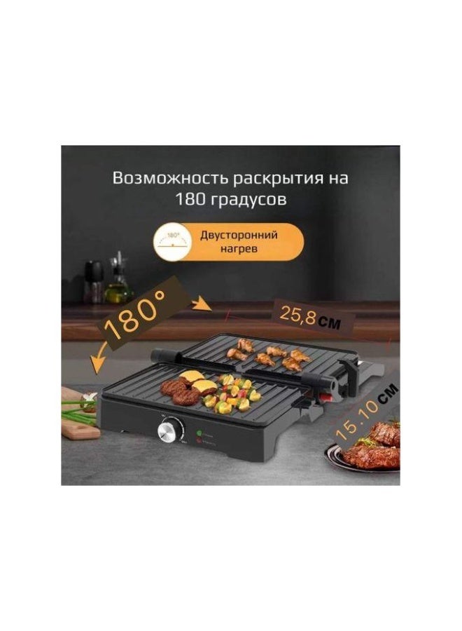 سوكاني شواية وصانعة سندوتشات سوكاني مع تحكم في درجة الحرارة - ١٥٠٠ وات (SK-08026) - Image 5