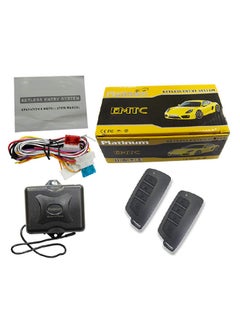 Platinum Platinum Pack of 2 Universal Remote Control NK511 Keyless Entry Systems | Car Door Lock/Unlock, and Trunk Release  - Image 2