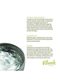 vilvah STORE Aloe Vera Gel ; With Pure Natural Aloe Vera ; For Face Styling Gel For Hair Skin Moisturizer ; Hydrates And Soothes ; With Vitamin E And No Paraben ; 100G (Pack Of 1)  - Image 5