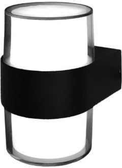 CATA CT-7048 10W/3200K Bora LED Sconce (Daylight)  - Image 1
