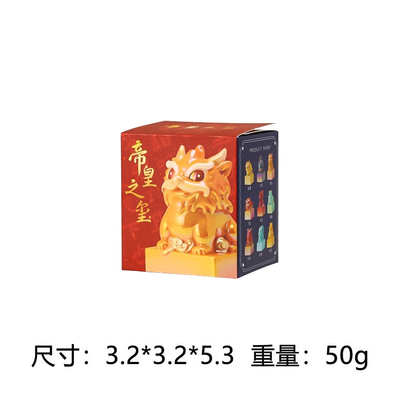 Emperor Seal Mystery Box Lucky Charm Desk Toy The Emperor's seal blind box is randomly one 