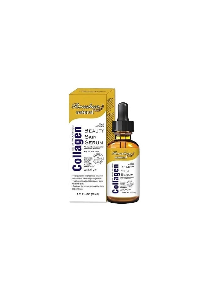 Roushun Natural Collagen Beauty Skin Serum, 30ml - Image 2