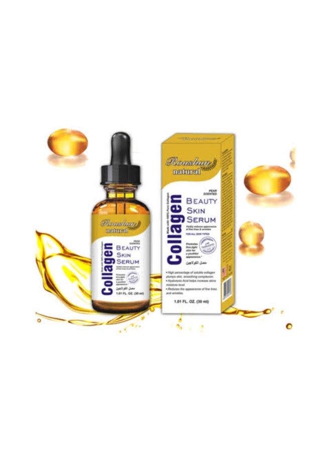 Roushun Natural Collagen Beauty Skin Serum, 30ml - Image 1
