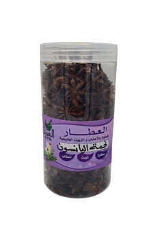 عشبة اليانسون النجمي 250جرام