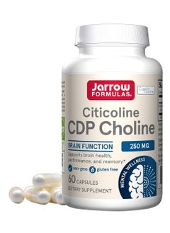jarrow formulas كبسولات الكولين 250 مجم 60 كبسولة  - Image 1
