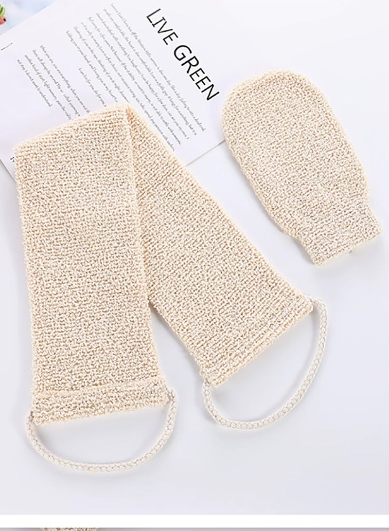 2PCS/Set Large 100% Natural Exfoliating Back Scrubber for Shower for Men & Women - Image 1