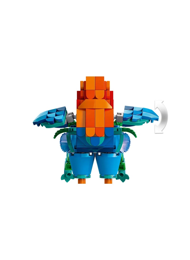 ليغو هي هي  (43272) - Image 4