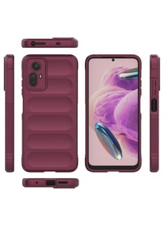 جولدن ماسك شاومى ريدمى نوت 12 اس (Xiaomi Redmi Note 12S) جراب ماجيك كيس كفر حماية للهاتف - (نبيتى)  - Image 3