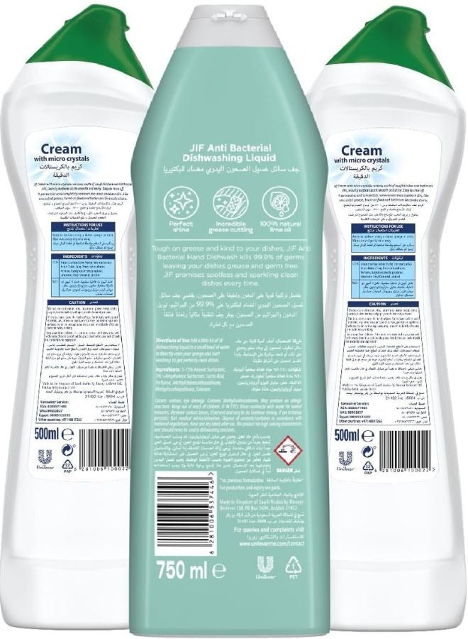 Jif Original Cream Cleaner And Antibacterial Liquid Dishwash 2 x 500 + 750ml - Image 2