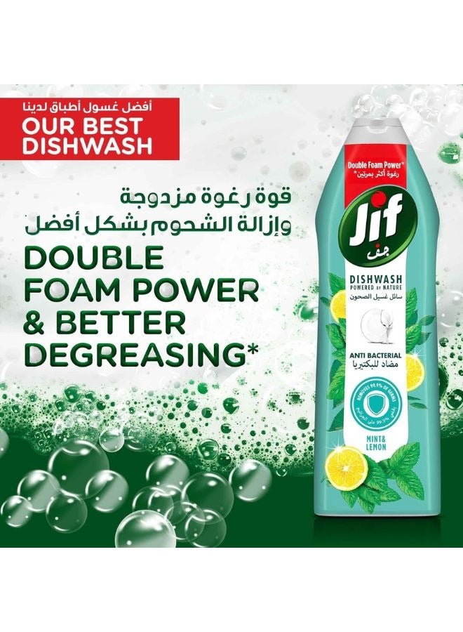 Jif Original Cream Cleaner And Antibacterial Liquid Dishwash 2 x 500 + 750ml - Image 5