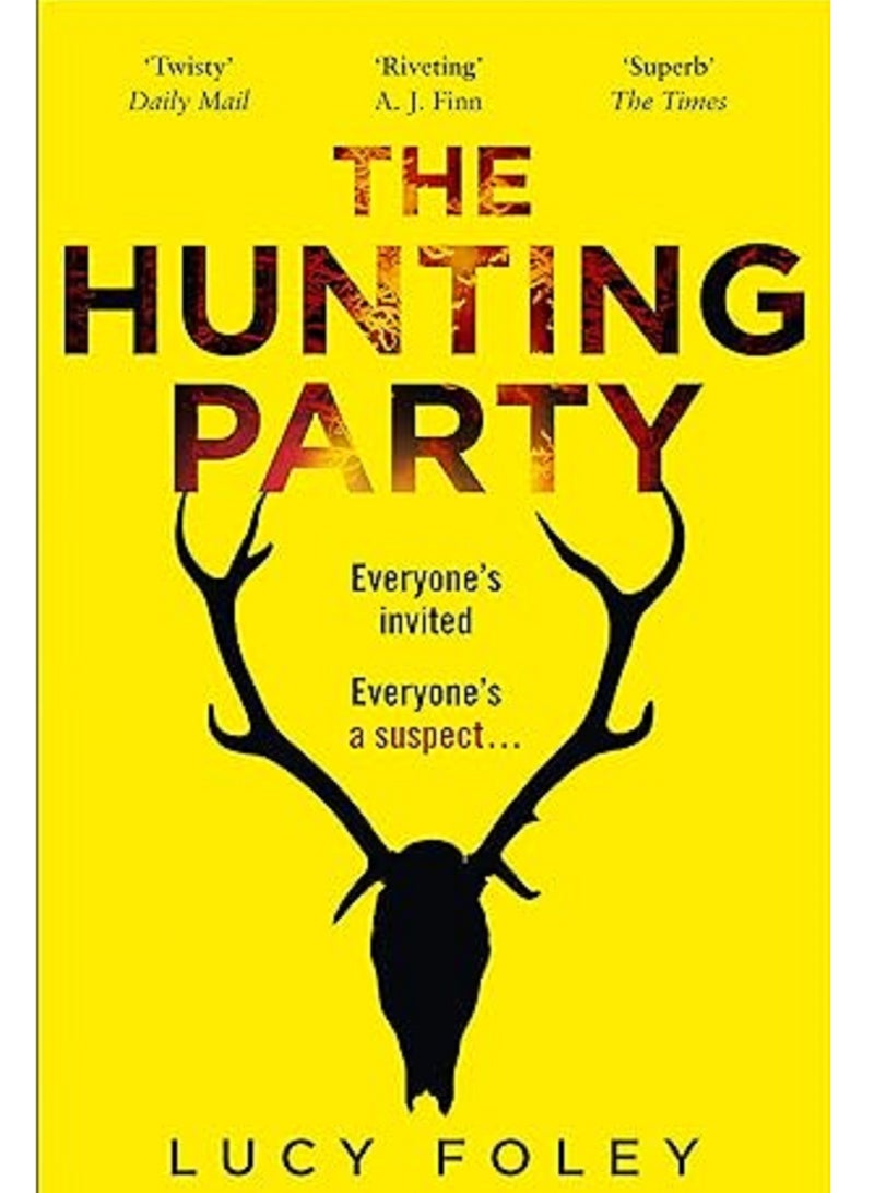 غلاف ورقي لحفلة الصيد