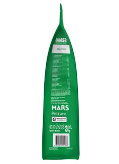 Iams Proactive Health Adult Dog  - Image 4
