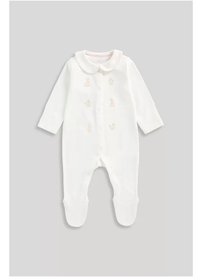 mothercare My First All-in-Ones - 3 Pack