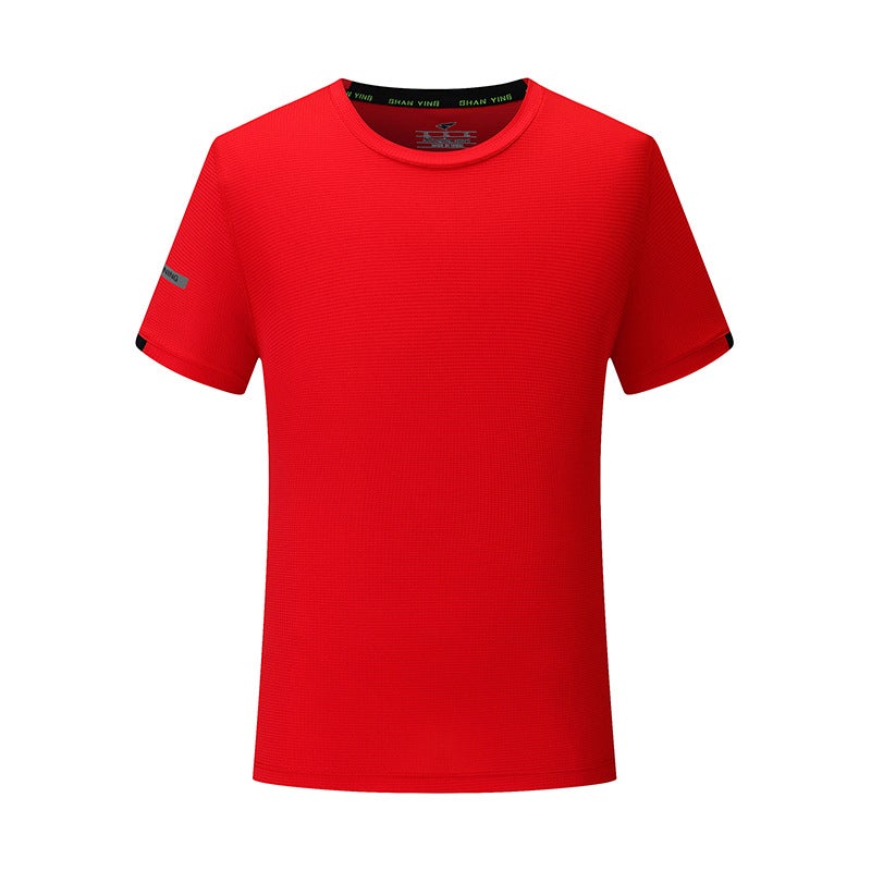 I Love Village Super 120g32 Square Quick-Drying Round Neck Short-Sleeved T-Shirt Universal Summer Spot Sports Youth Thin Section - Image 5