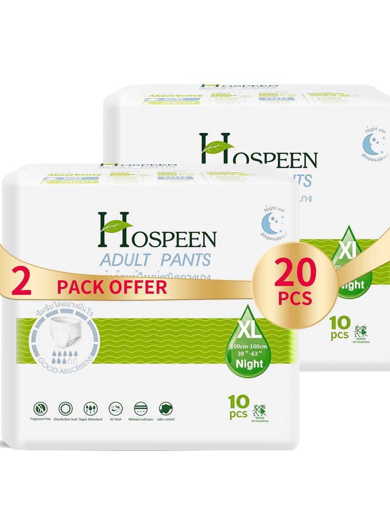Hospeen Nateen Hospeen Adult Diaper Pants size Extra Large ,Adult pull ups for light Incontinence , period pants for heavyflow ,super comfort fit women panty for postpartum, waist size 100-160cm , Night 20 counts . - Image 1