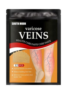 SOUTH MOON 36 Pieces Varicose Veins Patches Relief Phlebitis Angiitis 100% Natural Ingredients Added Eliminate the Appearance of Varicose Veins Vein Inflammation Treatment For Men & Women  - Image 5