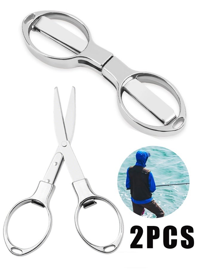 2 PCS Folding Mini Scissors,Stainless Steel Telescopic Cutter Portable Anti Rust,For Fishing Sewing Home Office - Image 1