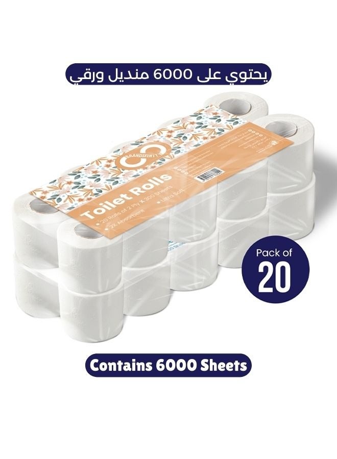 BRANDSFINITY Toilet Paper 2 Ply, 20 Rolls x 300 Sheets, Longer Lasting Absorbent Toilet Roll, Premium Silky Feel Softness Bathroom Tissue, 2 Ply Tissue Thickness - Image 1