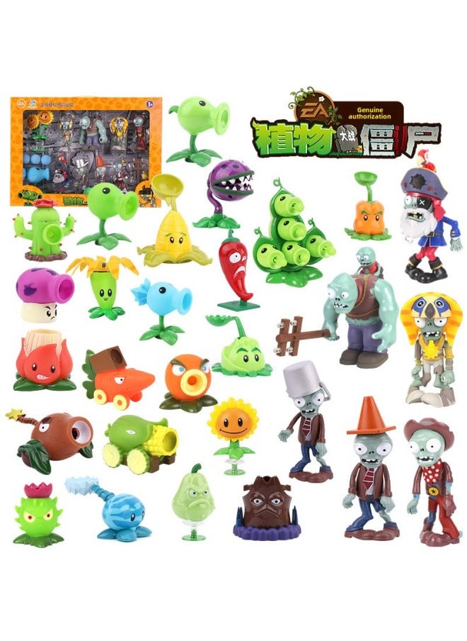 Generic - Soft Silicone Plant Versus Zombie Toys Children's Full Set Cartoon Dolls Bionics Playset From Mainland China Vinyl Plastic-Color:686-109 Deep Sea Giant Zombies + Ice Peas + Dave - Image 1