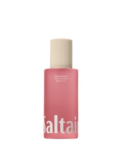 Saltair Saltair - Pink Beach Body Oil - Nourishing Body Moisturizer  - Image 1
