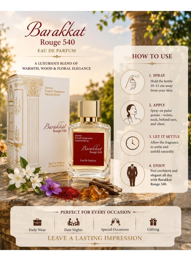 جويوس باراكات روج 540 - عطر أو دو برفيوم 100 مل برائحة فرنسية فاخرة للجنسين - Image 2