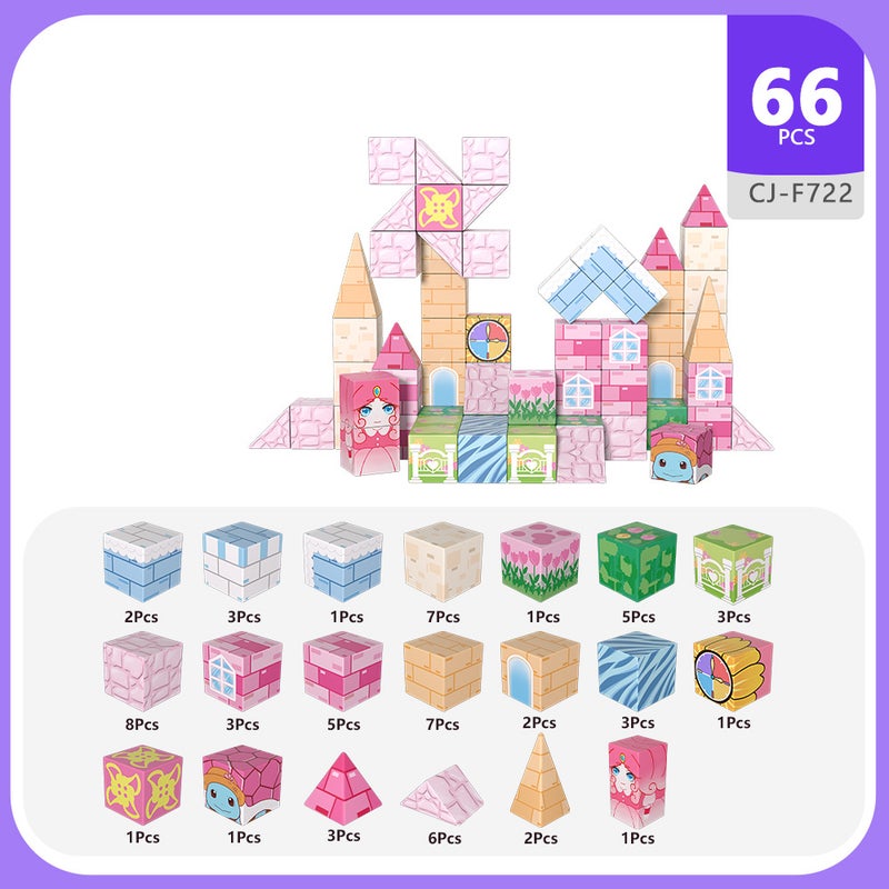 Cross-Border Magnetic Cube Magnetic Suction Toy My Magnetic World Cube Magnet Building Blocks Large Particles 20mm Strong Magnet